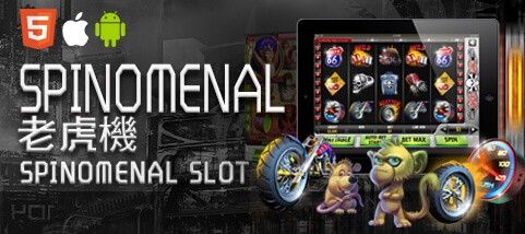大眾娛樂城SPINOMENAL老虎機 大眾娛樂城SPINOMENAL老虎機