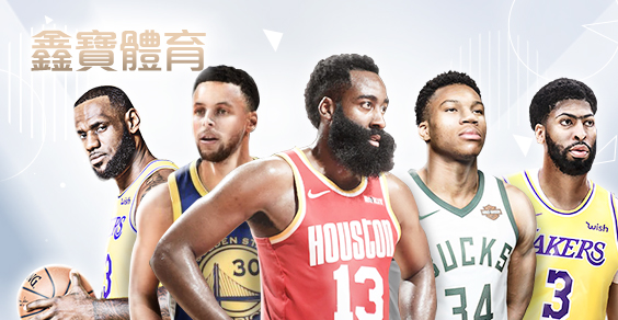 大眾娛樂城鑫寶體育 大眾娛樂城鑫寶體育