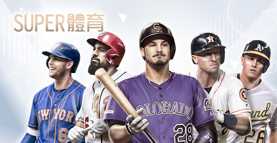 大眾娛樂城SUPER體育 大眾娛樂城SUPER體育